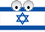 Học tiếng Do thái: Khóa học tiếng Do thái, Âm thanh tiếng Do thái